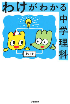 킯킩钆w