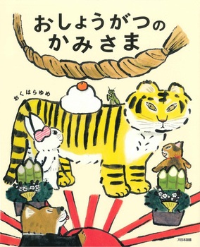 傤݂̂