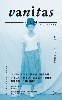 vanitas 004 �t�@�b�V�����̔�]��