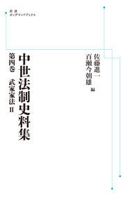 ƉƖ@II