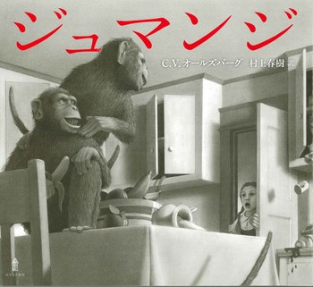 �W���}���W