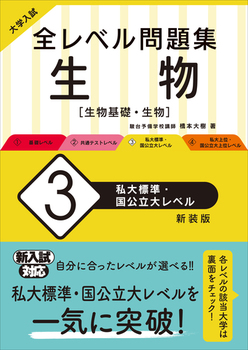 w SxW  3 WE僌x