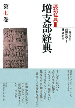xoT 掵
