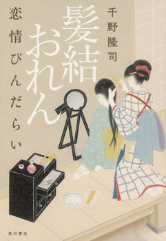  т񂾂炢