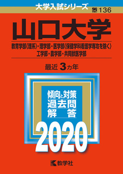 RwiwqnrEwEwqیwȊŌwUrEHwE_wEbwj 2020N NoD136
