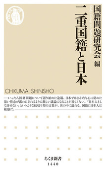 ��d���ЂƓ��{