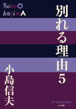 ʂ闝R 5