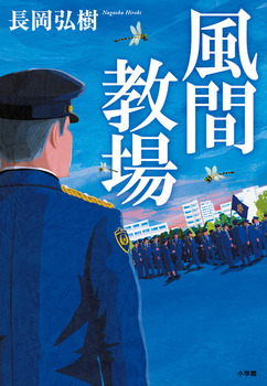 ���ԋ���