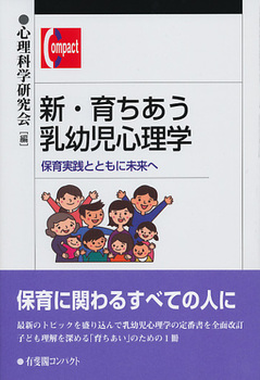 VE炿cSw