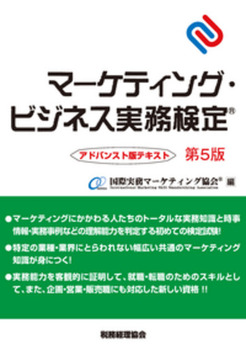 }[PeBOErWlX AhoXgŃeLXgk5Łl