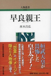 ǐe