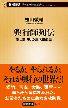 ���s�t��` ���Ɨ��؂�̋ߑ�|�\�j