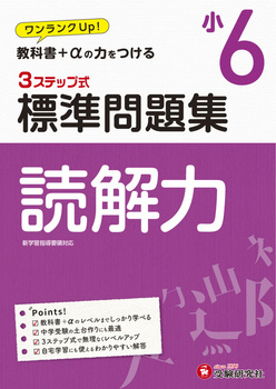 6^WW ǉ