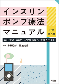 CX|vÖ@}jAi3Łj CSIIÖ@ECGMESAPÖ@EǗ̎