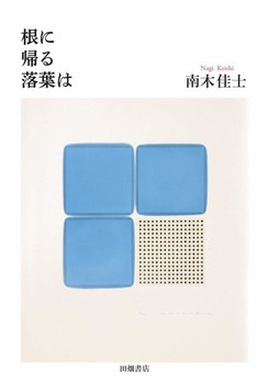 ɋA闎t