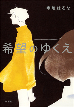 ]̂䂭