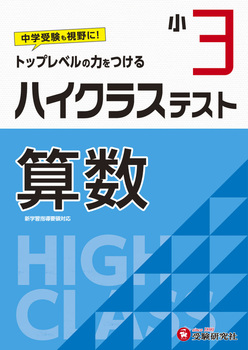 3^nCNXeXg Z
