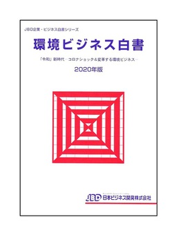 rWlX2020N ߘaV|RiVbNϊvrWlX