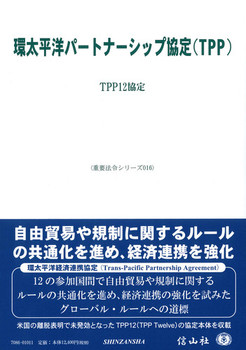 mp[gi[VbviTPPj TPP12
