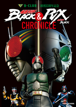 B|CLUBn35NLO ʃC_[BLACK  ʃC_[BLACK RX CHRONICLE