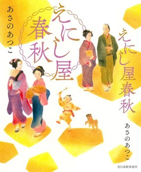 ���ɂ����t�H