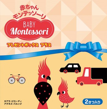 Ԃ񃂃eb\[ v[g{bNX vX