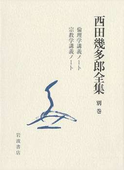 ϗwu`m[g @wu`m[g