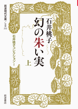 ̎邢 ij