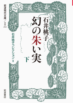̎邢 ij