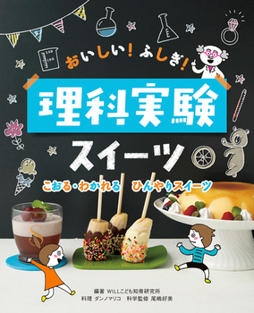 E킩 ЂXC[c