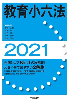 珬Z@ 2021N