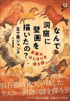 ȂœAɕǉ`́H p̂͂܂T闷