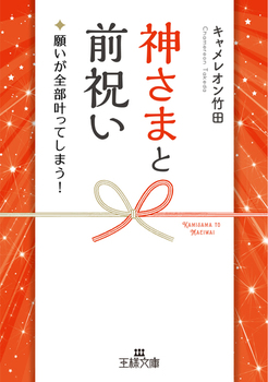 �_���܂ƑO�j�� �肢���S�������Ă��܂��I