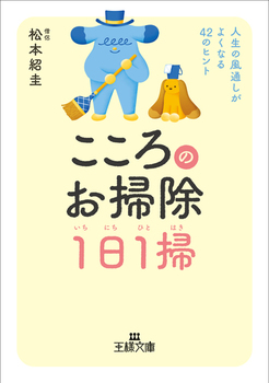 ̂|11| l̕ʂ悭Ȃ42̃qg
