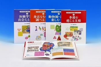 {̓`liS4j