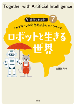 {bgƐ鐢E