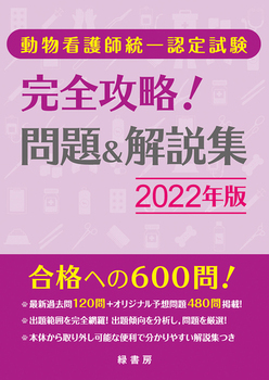 ŌtF莎 SUI 聕W 2022N