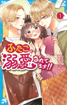 �u�k�А������� �ӂ����ɓM������Ă܂��I�I�i1�j