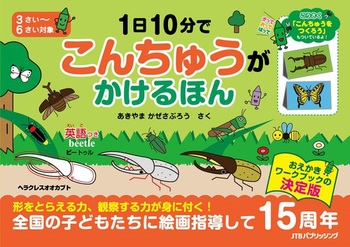 110 񂿂イ ق
