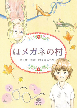 �ك��K�l�̑�