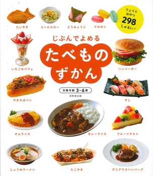 ���ׂ��̂�����