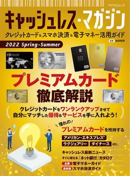 }CirbN LbVXE}KW 2022 Summer | Autumn