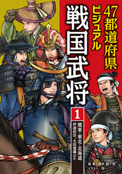 47s{rWA퍑(1) ֓EkEkCcɒB@Acق