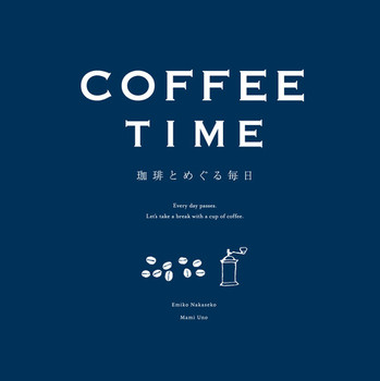 COFFEE TIME|Ƃ߂閈|V