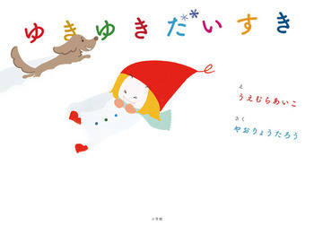䂫䂫