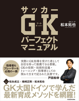 TbJ[GKp[tFNg}jA