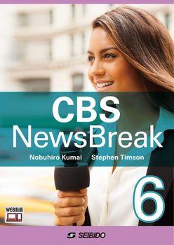 CBS NewsBreak 6 ^ CBSj[XuCN 6