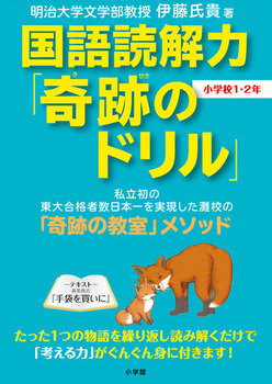 ǉ́uՂ̃hvwZ1E2N