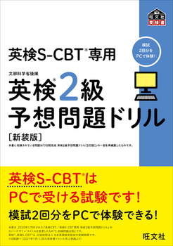 pS|CBTp p2\zh