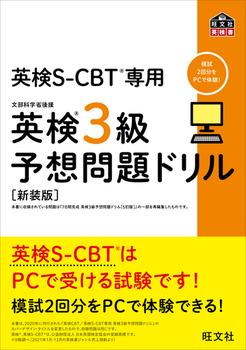 pS|CBTp p3\zh